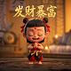 巨力索具产品样本手册电子版